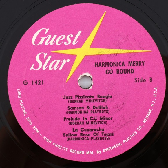 Borrah Minevitch / Harmonica Playboys Harmonica Merry Go Round LP Record G 1421 - Picture 14 of 16
